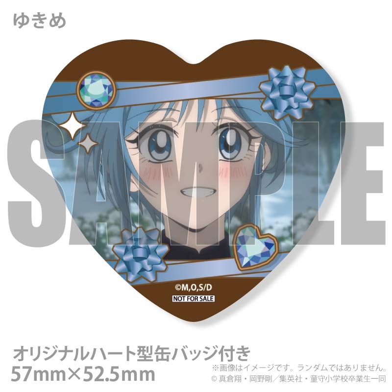 バレンタインプリマカロン6個セット2026（鵺野 鳴介&ゆきめ）【特典缶