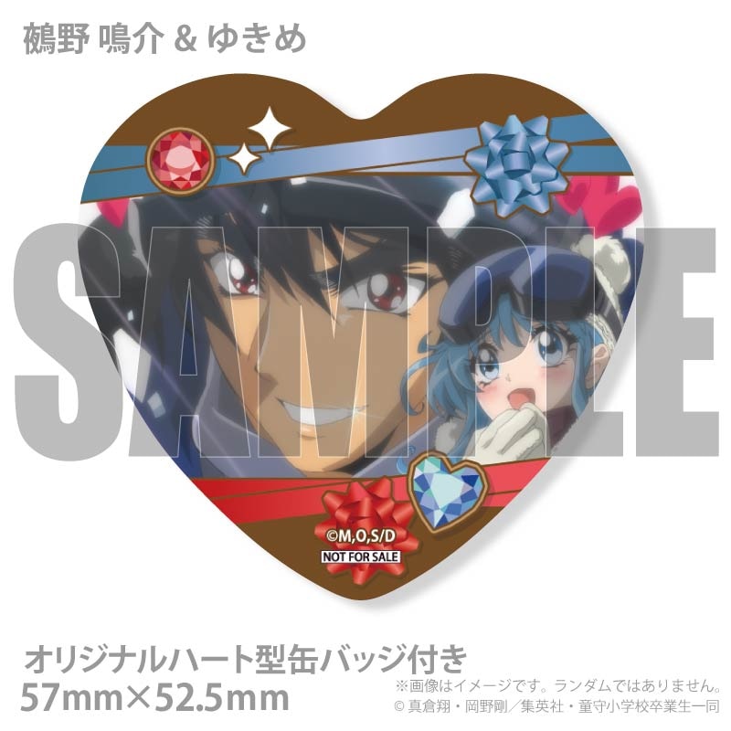 バレンタインプリマカロン6個セット2026（鵺野 鳴介&ゆきめ）【特典缶