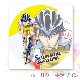 �ץꥱ����(��������)[����ڥ��� GLORY LINE]