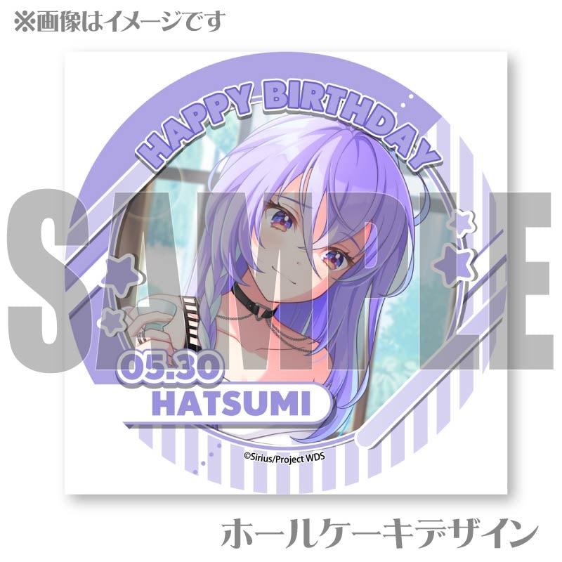 �С����ǡ��ץꥱ����2025��Ϣ���� ��̥�ˡ���ŵ�̥Хå��դ���[���ɥ���������]