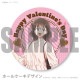�Х�󥿥���ץꥱ����2026���ڲ��������ˡ���ŵ�̥Хå��դ��ۡ�¿ʹ���󺣤ɤä�������