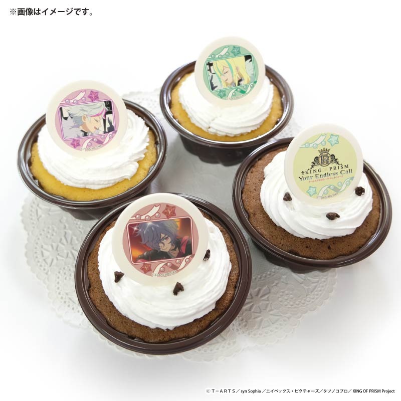 プリカップケーキ2026（大江戸シンヤ&ウシミツ&マリオ）【特典缶バッジ