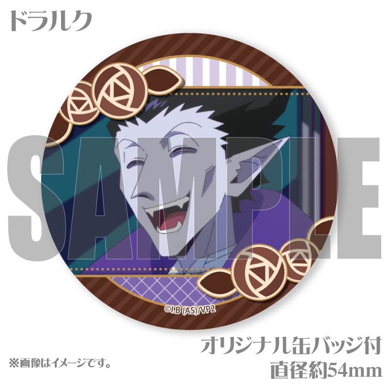 バレンタインプリマカロン6個セット2025（ロナルド＆ドラルク＆ジョン