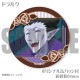 �Х�󥿥���ץ�ޥ�����6�ĥ��å�2025�ʥ��ʥ�ɡ��ɥ�륯�������ˡ���ŵ�̥Хå��դ���[�۷쵴�������]