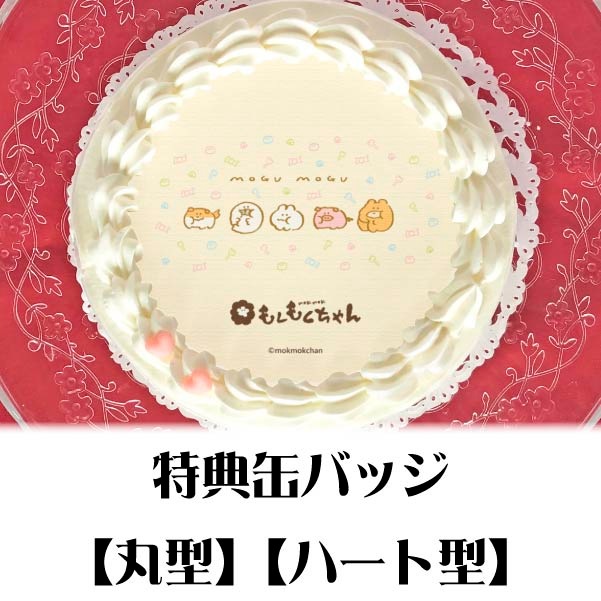 ץꥱBˡŵ̥Хåդ[⤯⤯]