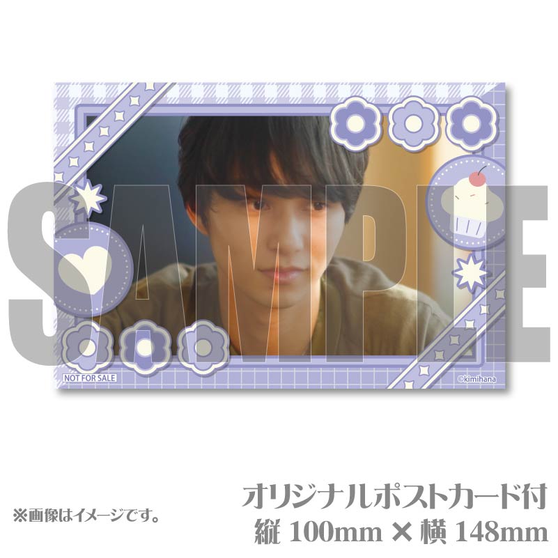 �ۥ磻�ȥǡ��ץ�ޥ�����6�ĥ��å�2025�ʰ˷� �粻�ˡ���ŵ�ݥ��ȥ������դ���[���ߤϤʡ������Ϥ���֤��ȤС�]