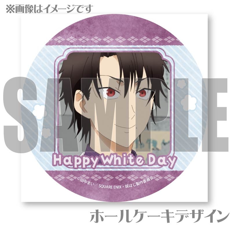 �ۥ磻�ȥǡ��ץꥱ����2025�ʤ����Ϥ����ˡ���ŵ�̥Хå��դ���[TV���˥���Ų��ع��������Ϥ���ޤ�������]