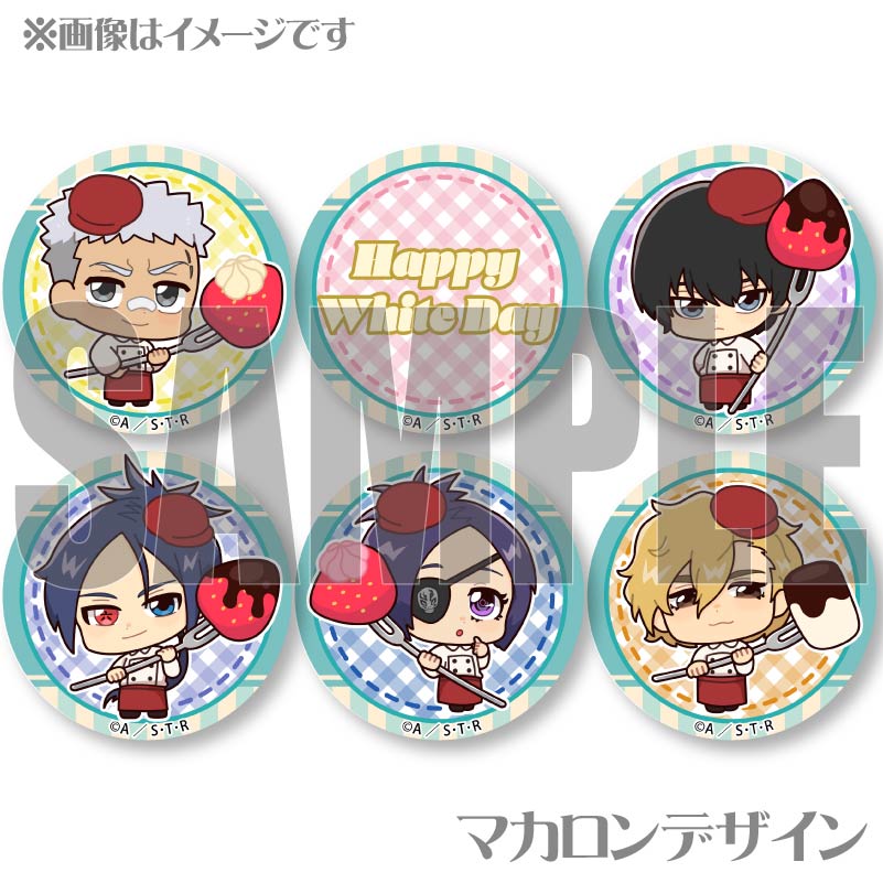 �ۥ磻�ȥǡ��ץ�ޥ�����6�ĥ��å�2025�ʺ���λʿ�����������ϻƻ������������������ǥ����Ρʤ����������ˡˡ���ŵ�̥Хå��դ���[�������եҥåȥޥ�REBORN!]