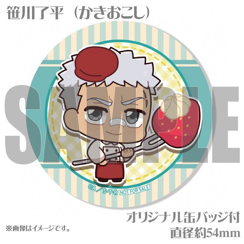 �ۥ磻�ȥǡ��ץ�ޥ�����6�ĥ��å�2025�ʺ���λʿ�����������ϻƻ������������������ǥ����Ρʤ����������ˡˡ���ŵ�̥Хå��դ���[�������եҥåȥޥ�REBORN!]