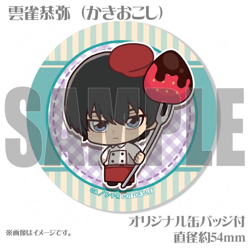 �ۥ磻�ȥǡ��ץ�ޥ�����6�ĥ��å�2025�ʺ���λʿ�����������ϻƻ������������������ǥ����Ρʤ����������ˡˡ���ŵ�̥Хå��դ���[�������եҥåȥޥ�REBORN!]