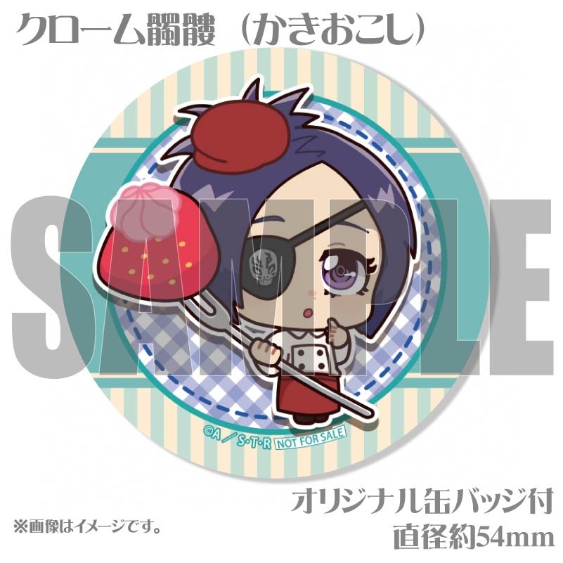 �ۥ磻�ȥǡ��ץ�ޥ�����6�ĥ��å�2025�ʺ���λʿ�����������ϻƻ������������������ǥ����Ρʤ����������ˡˡ���ŵ�̥Хå��դ���[�������եҥåȥޥ�REBORN!]