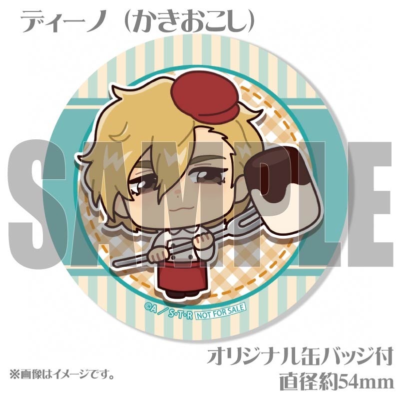 �ۥ磻�ȥǡ��ץ�ޥ�����6�ĥ��å�2025�ʺ���λʿ�����������ϻƻ������������������ǥ����Ρʤ����������ˡˡ���ŵ�̥Хå��դ���[�������եҥåȥޥ�REBORN!]