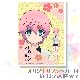 プリマカロン3個セット(秋田藤四郎)[刀剣乱舞-花丸-]【7月末販売終了】|刀剣乱舞-花丸-|アニメ・マンガ・ゲーム