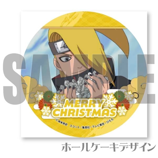 NARUTO プリロール 缶バッジ デイダラ Xmasプリケーキ2023(デイダラ)【特典缶バッジ付き】[NARUTO