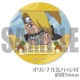 Xmas�ץꥱ����2023�ʥǥ�����ˡ���ŵ�̥Хå��դ���[NARUTO-�ʥ��- ������]