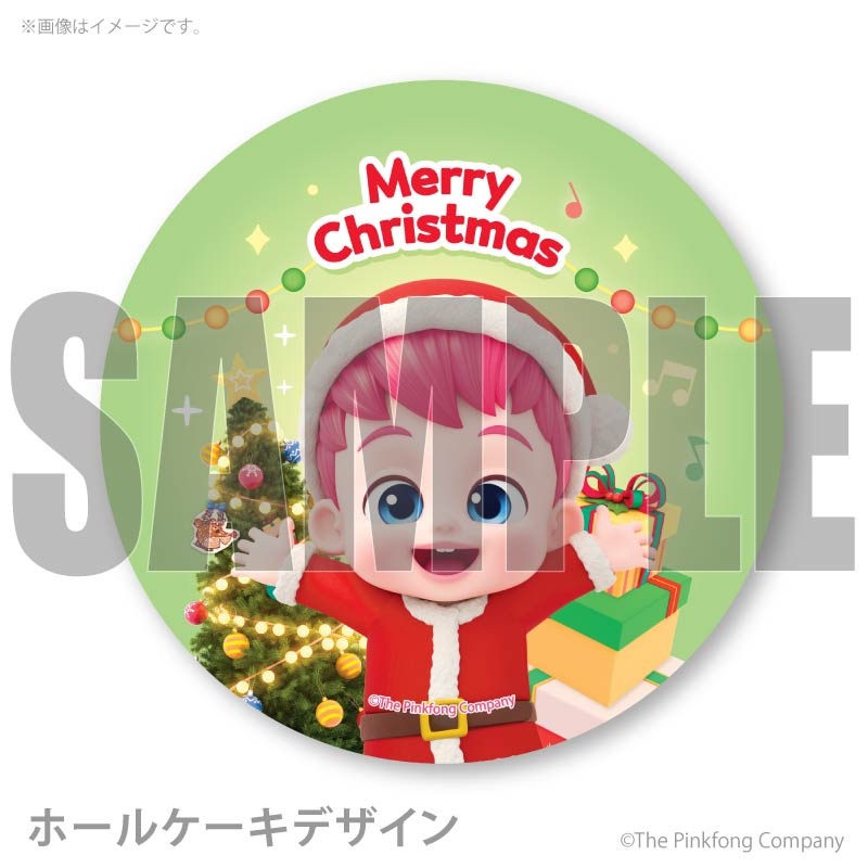 Xmas�ץꥱ����2025�ʥ٥٥ե���ʥ��󥿡ˡˡ���ŵ�̥Хå��դ���[�٥٥ե���]