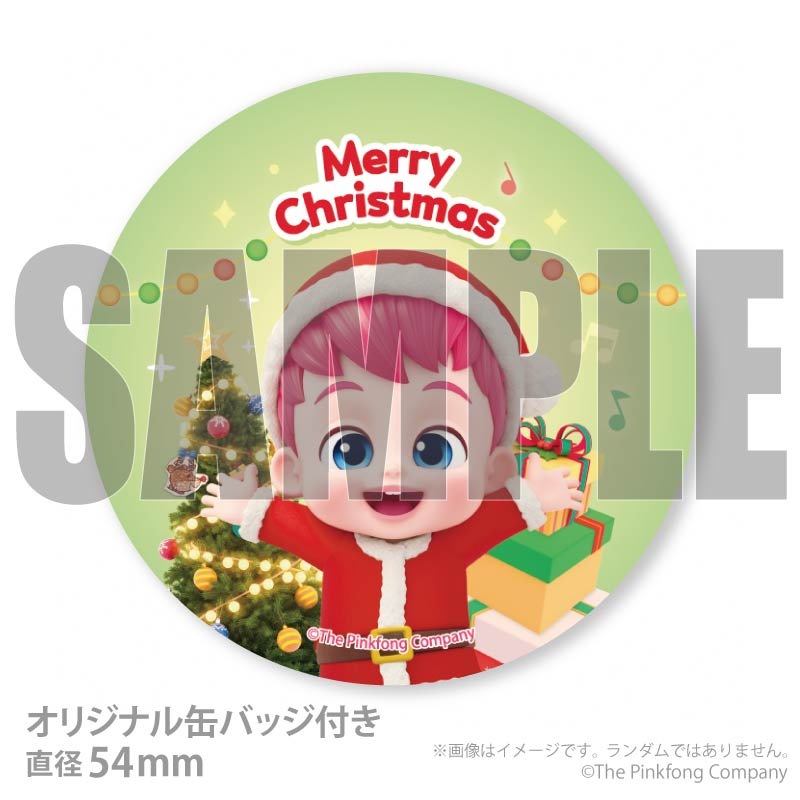 Xmas�ץꥱ����2025�ʥ٥٥ե���ʥ��󥿡ˡˡ���ŵ�̥Хå��դ���[�٥٥ե���]