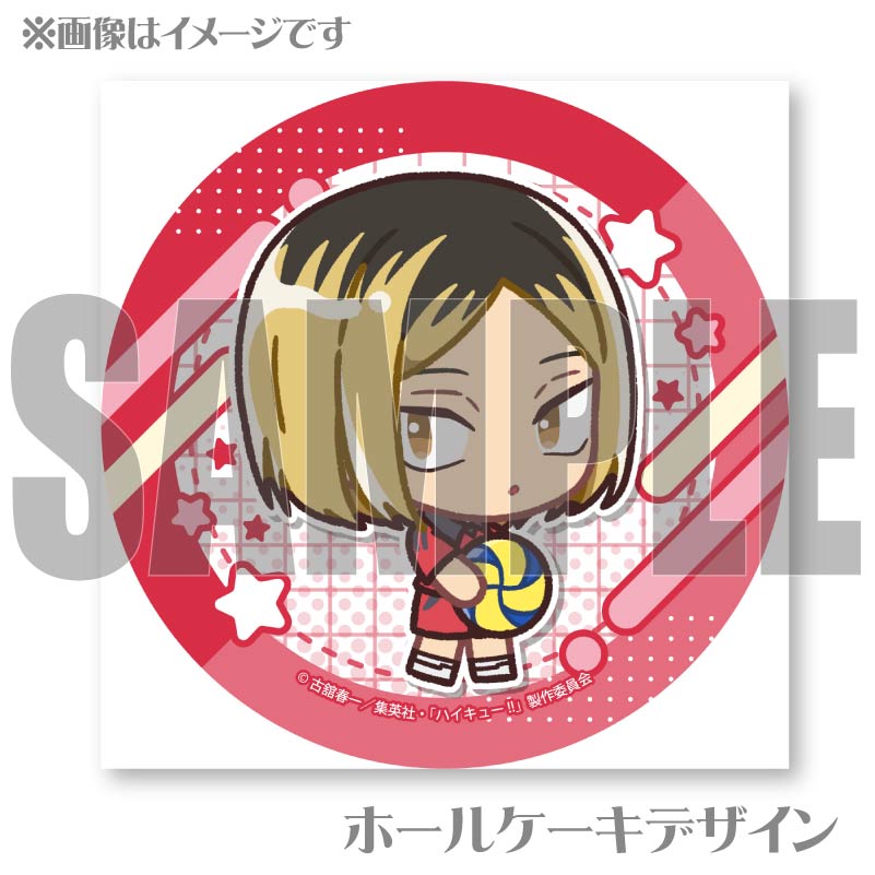 2_000000054261.jpg?1750323895