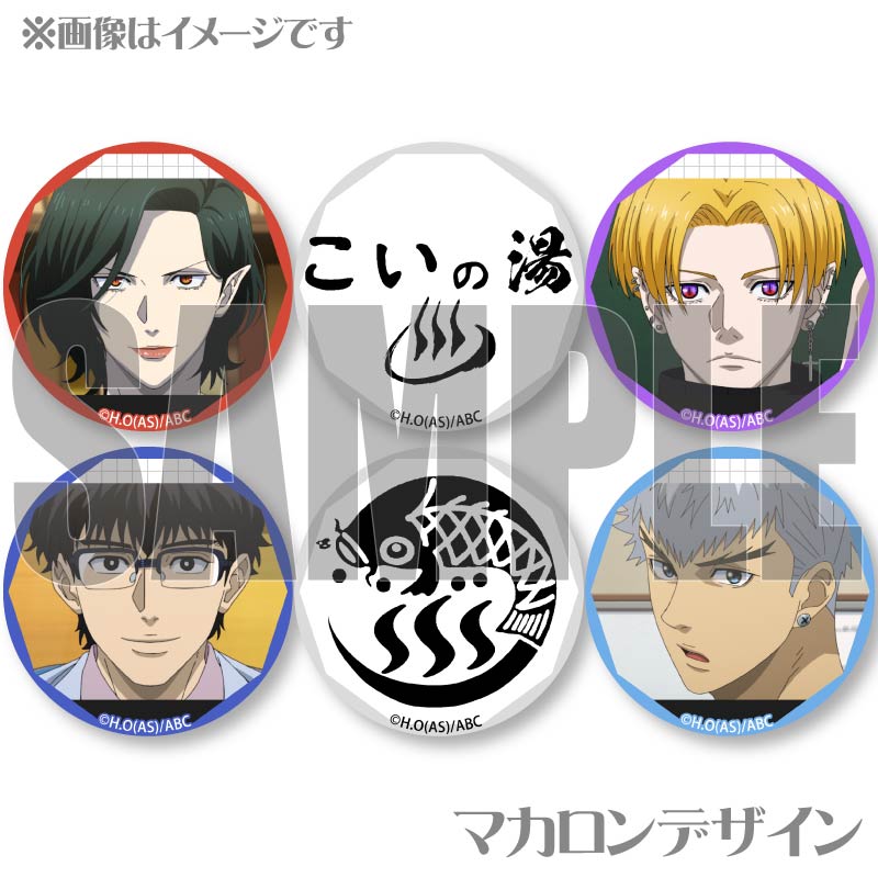 プリマカロン6個セット（森 蘭丸＆篠塚 健＆坂本梅太郎＆森 長可