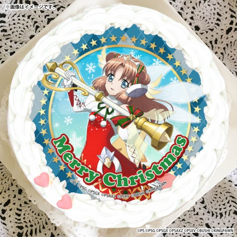 Xmas�ץꥱ����2025�ʥ���ʡ����ǥ�ĥ����ʡ������ˡ���ŵ�̥Хå��դ���[��ɱ�侧����ե�����]