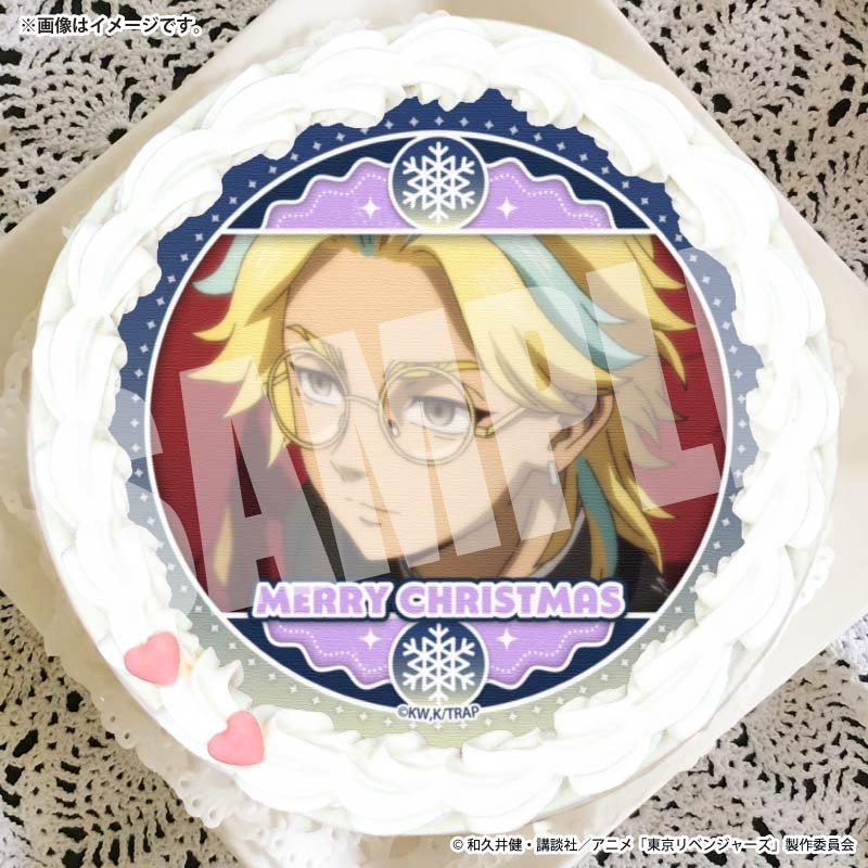 Xmas�ץꥱ����2025�ʳ�ëε���ˡ���ŵ�̥Хå��դ���[�����٥󥸥㡼��]