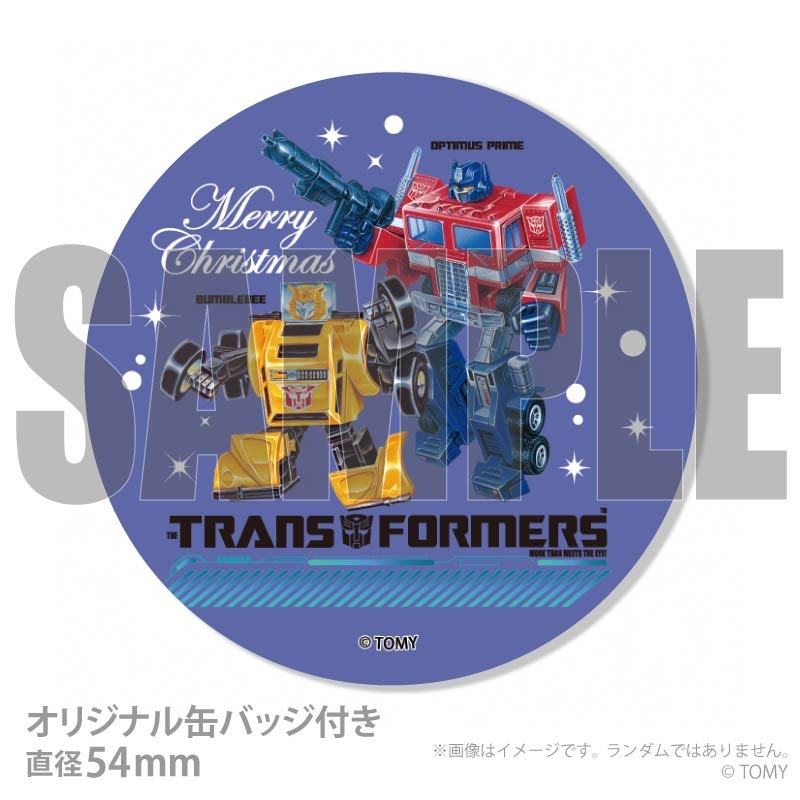 Xmasプリケーキ2025（初代）【特典缶バッジ付き】[トランスフォーマー