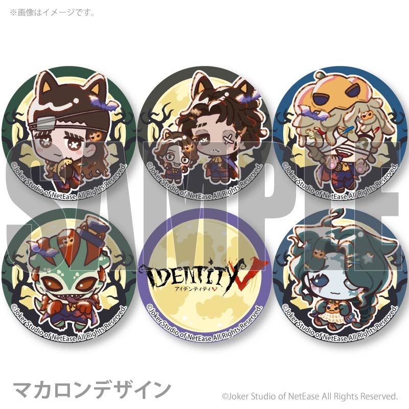 ǥץޥ6ĥåȡʶ&ͷ&кĴ&ȥ&աˡŵ̥Хåդ[Identity V ޿ͳ]