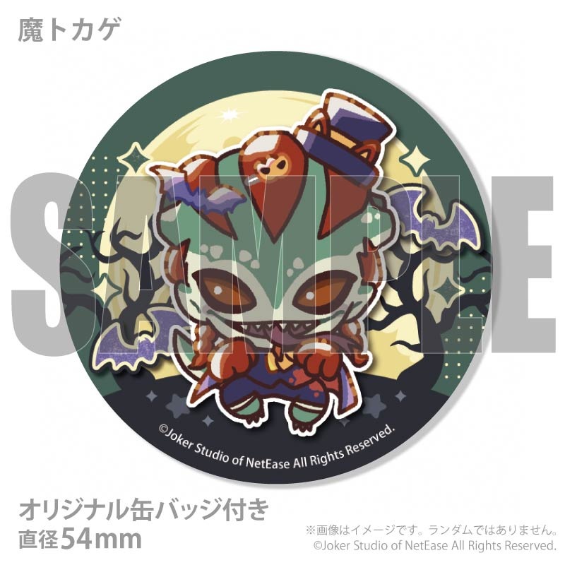 ǥץޥ6ĥåȡʶ&ͷ&кĴ&ȥ&աˡŵ̥Хåդ[Identity V ޿ͳ]