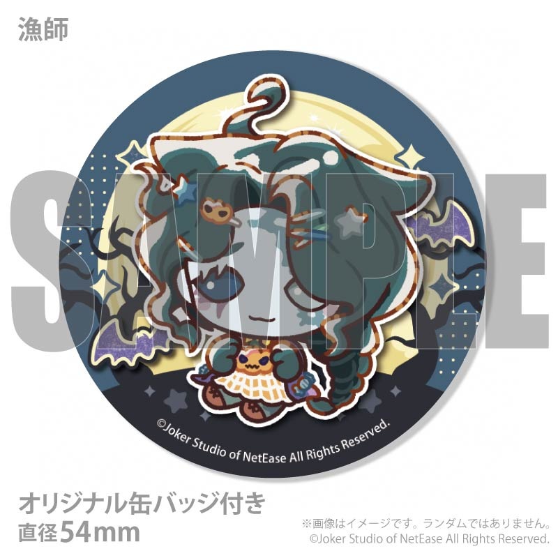 ǥץޥ6ĥåȡʶ&ͷ&кĴ&ȥ&աˡŵ̥Хåդ[Identity V ޿ͳ]