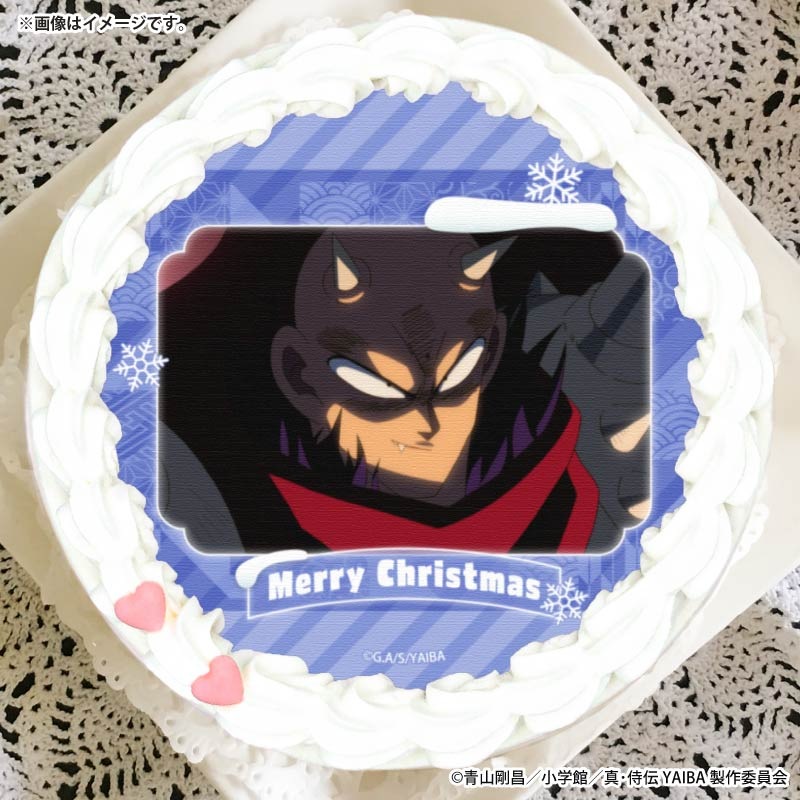 Xmas�ץꥱ����2025�ʵ��� �ԡˡ���ŵ�̥Хå��դ���[��������YAIBA]