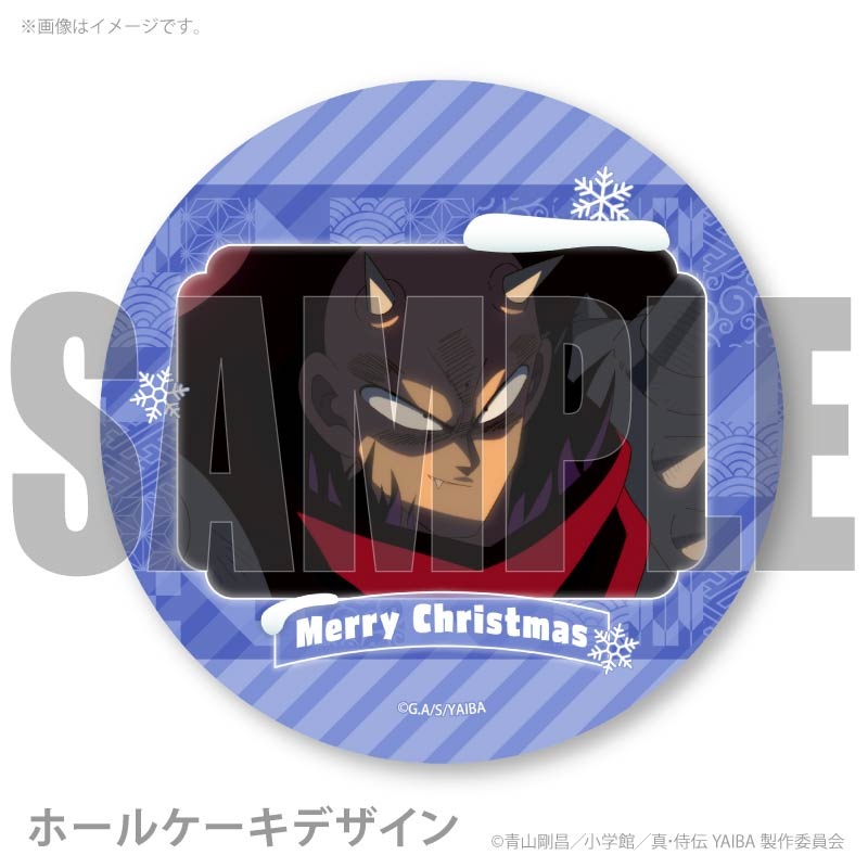 Xmas�ץꥱ����2025�ʵ��� �ԡˡ���ŵ�̥Хå��դ���[��������YAIBA]