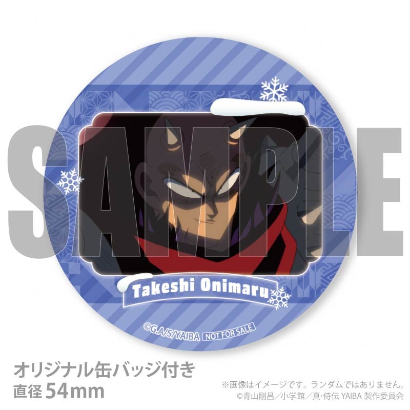 Xmas�ץꥱ����2025�ʵ��� �ԡˡ���ŵ�̥Хå��դ���[��������YAIBA]