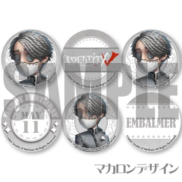 �С����ǡ��ץ�ޥ�����6�ĥ��å�2024��Ǽ���աˡ���ŵ�̥Хå��դ���[Identity V ��޿ͳ�]