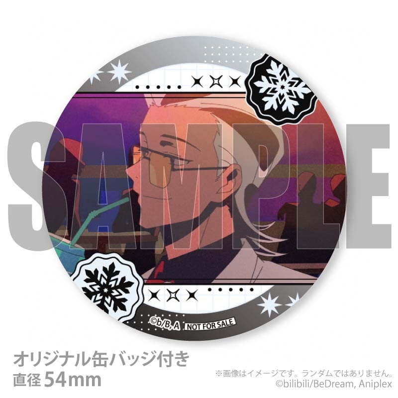 クリスマスセール！AL MERRICK WEIRDO RIPPER ケース付き 3_000000057361.jpg?1760423633