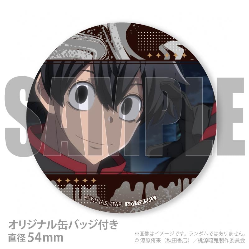 バレンタインプリケーキ2026（淀川 真澄(場面写)）【特典缶バッジ付き