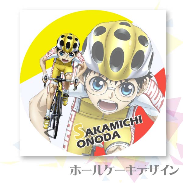 �ץꥱ����(�����ĺ�ƻ)[����ڥ��� GLORY LINE]