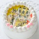 �ץꥱ����(�����ĺ�ƻ)[����ڥ��� GLORY LINE]
