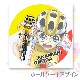 �ץꥱ����(�����ĺ�ƻ)[����ڥ��� GLORY LINE]