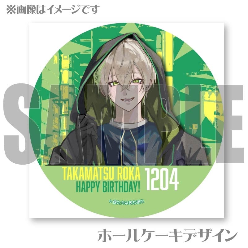 �С����ǡ��ץꥱ����2024��ŷ�������ˡ���ŵ�̥Хå��դ���[�ͤ�����������]