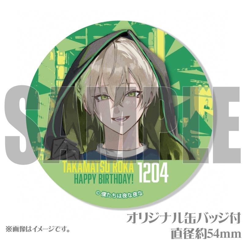 �С����ǡ��ץꥱ����2024��ŷ�������ˡ���ŵ�̥Хå��դ���[�ͤ�����������]