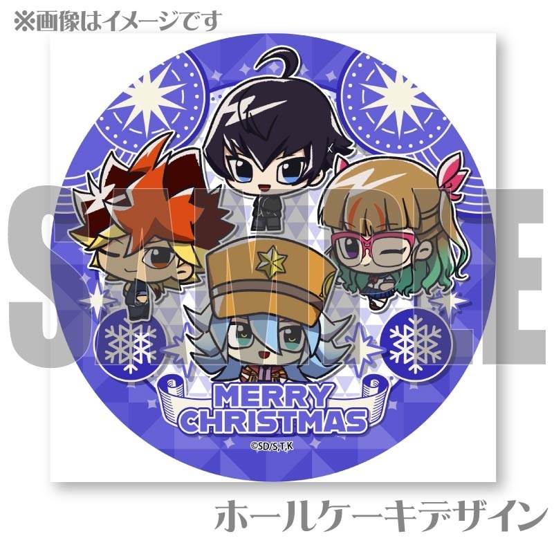 Xmas�ץꥱ����2024�ʽ���ˡ���ŵ�̥Хå��դ���[ͷ��������������å���!!]
