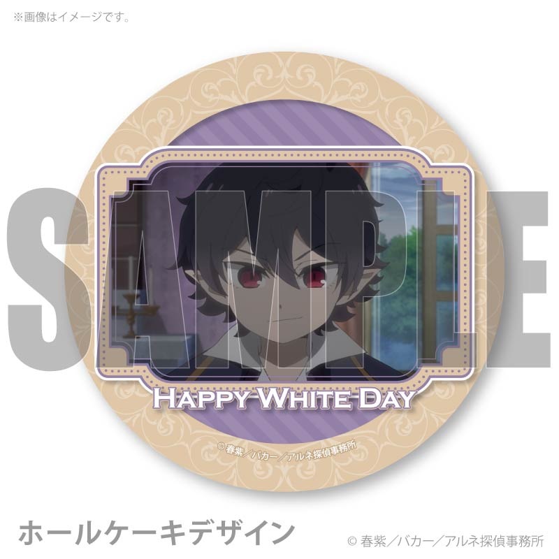 �ۥ磻�ȥǡ��ץꥱ����2026�ʥ����(��ǯ)�ˡ���ŵ�̥Хå��դ���[����ͤλ�����]