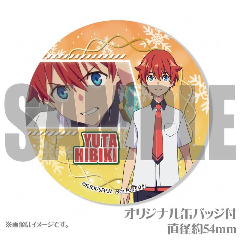 Xmasプリケーキ2024（響裕太）【特典缶バッジ付き】[GRIDMAN UNIVERSE 