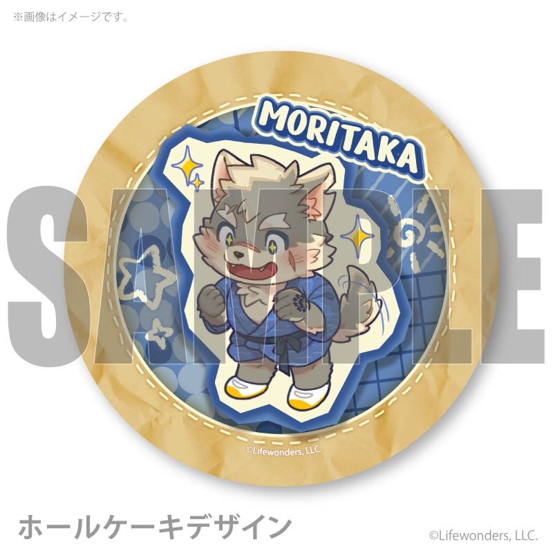 エイプリルフールプリケーキ（モリタカ）【特典缶バッジ付き】[東京