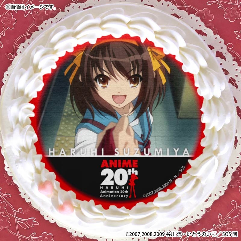 20周年記念プリケーキ（涼宮ハルヒ）【特典缶バッジ付き】[涼宮ハルヒ