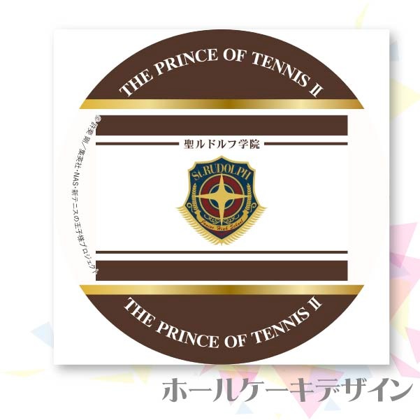 ץꥱɥճرعˡŵ̥Хåդ[ƥ˥β]