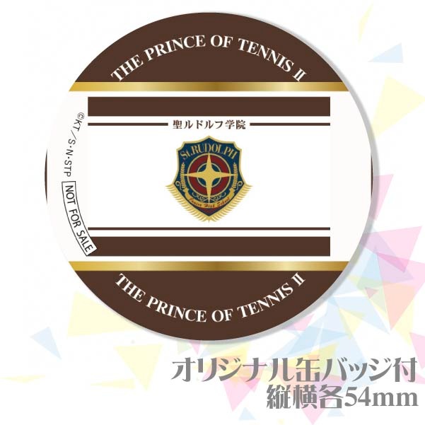 ץꥱɥճرعˡŵ̥Хåդ[ƥ˥β]