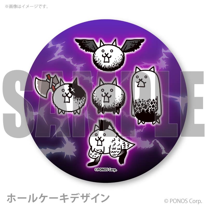プリケーキ2026（狂乱のネコたち）【特典缶バッジ付き】[にゃんこ大