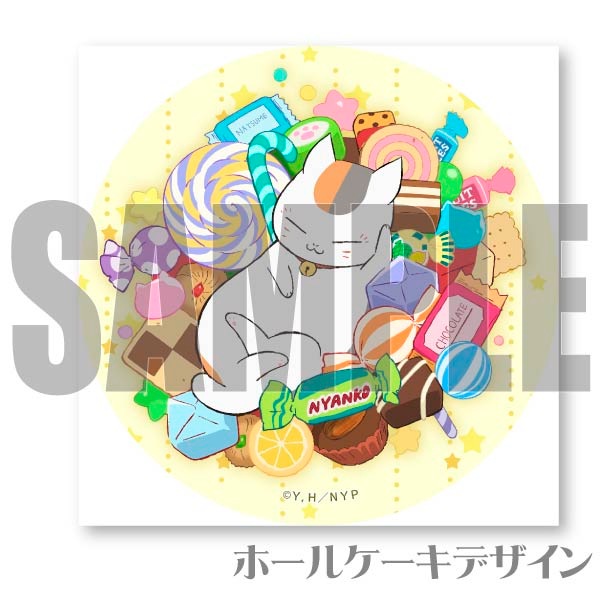 プリケーキ（ニャンコ先生）【特典缶バッジ付き】[夏目友人帳