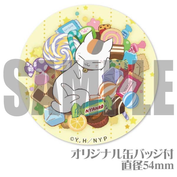 プリケーキ（ニャンコ先生）【特典缶バッジ付き】[夏目友人帳